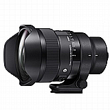 SIGMA 15mm F1.4 DG DN DIAGONAL FISHEYE | Art For Sony E SIGMA 15mm F1.4 DG DN DIAGONAL FISHEYE | Art For Sony E