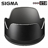 מגן שמש מקורי לעדשה SIGMA 50MM F1.4 ART מגן שמש מקורי לעדשה SIGMA 50MM F1.4 ART
