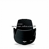 מגן שמש מקורי ל SIGMA 50-500 מגן שמש מקורי ל SIGMA 50-500