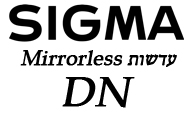  SIGMA    DN
