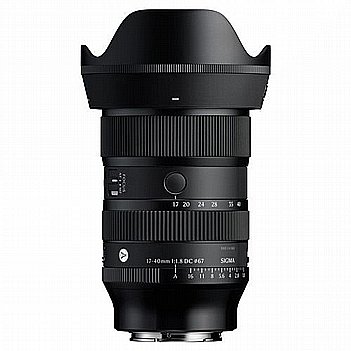 SIGMA 17-40mm F1.4 DC DN - ART for L-Mount