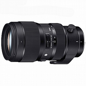 Sigma 50-100 ������ ������ ����� ����
